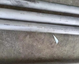 合金管 Φ76×8 TP347HFG|φ33.7X7.5 TP347HFG 寶鋼、武鋼、太鋼出廠檢測(cè)報(bào)告（原件）