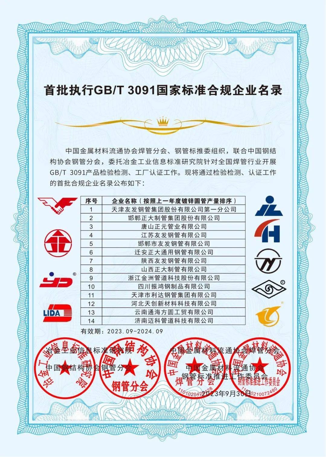 1698156095124132.jpeg 1698156095124132.jpeg