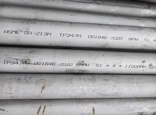 高壓無縫鋼管_SA213-SUPER304H-SB_44.5×7mm_GB/T5310